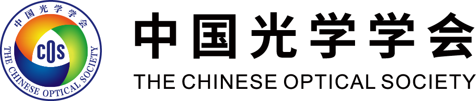  Chinese Optical Society